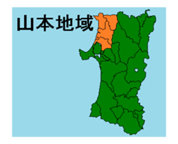 375960209