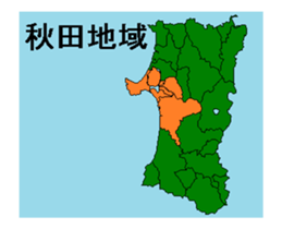 375960210