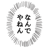 375961558