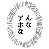 375961560
