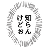 375961561