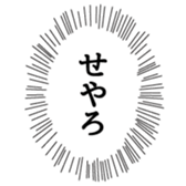 375961563