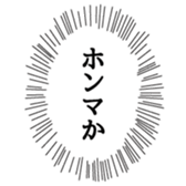 375961564