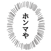 375961565
