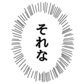 375961566