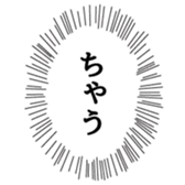 375961567