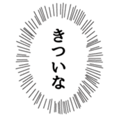 375961571