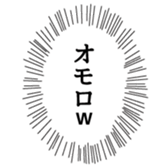 375961573