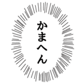 375961575