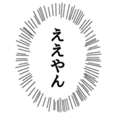 375961576