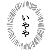 375961578