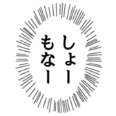 375961579