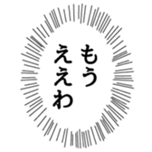 375961580