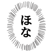375961581