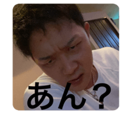 375963401