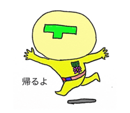 375971208