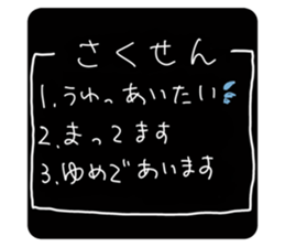 375972300
