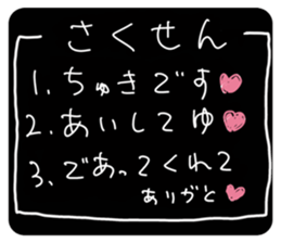 375972301