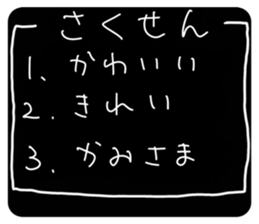 375972303