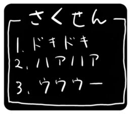 375972304