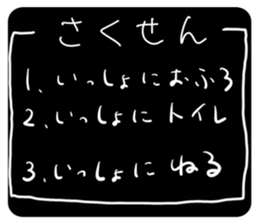 375972305