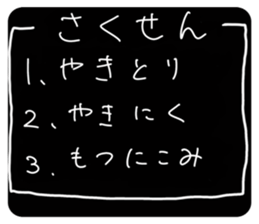 375972306
