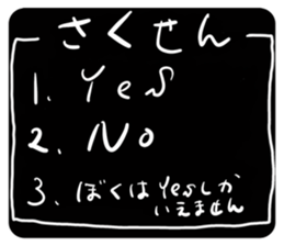 375972307