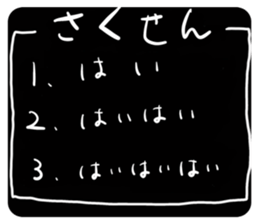 375972308