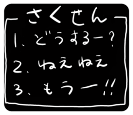 375972309