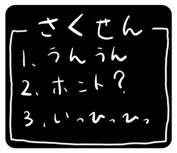 375972310
