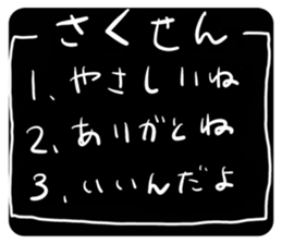 375972313