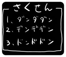 375972314