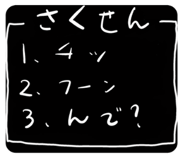 375972316