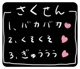 375972319