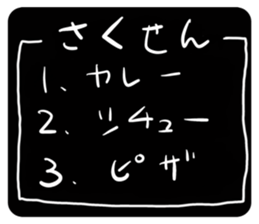 375972320