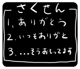 375972323