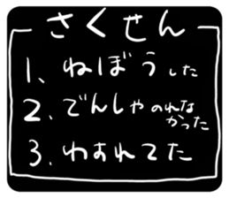 375972324