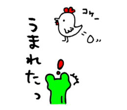 3759819