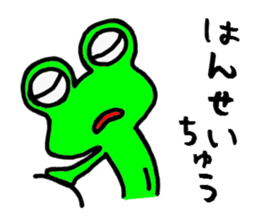 3759827