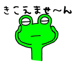 3759834