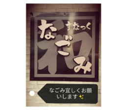 376010658
