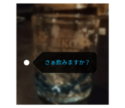 376010673