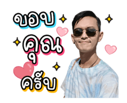 376021211