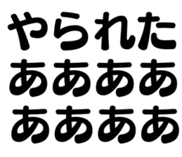 376042839