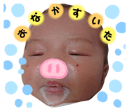 376058935