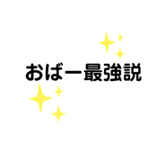 376063987