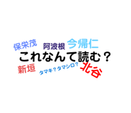 376063988