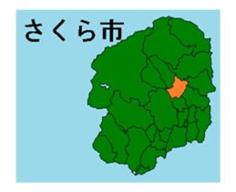 376092761