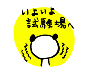 3761092