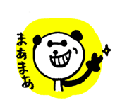 3761098
